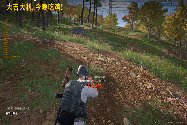 CF天龙透视辅助透视自瞄效果
